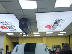 -Quantum量子膜(美即汽车贴膜店)