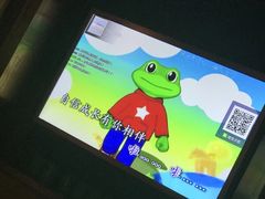 -星聚会KTV(苏州信投大厦店)