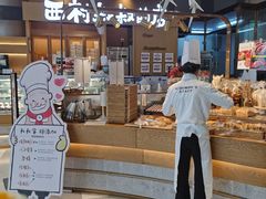 -西村叔叔的店·面包·甜品·蛋糕(清河万象汇店)