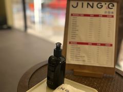 -静耳元気采耳·按摩·SPA(万象前海店)