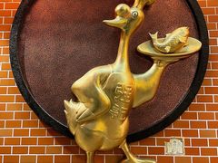 -沙田新强记烧鹅海鲜酒家