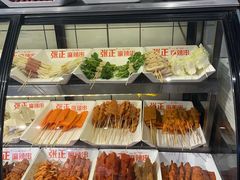 -张正麻辣串(包河万达店)