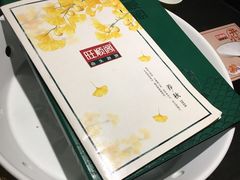 -旺顺阁鱼头泡饼(常营店)