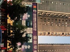 -歌莱美KTV x 星唱纯K·联名店(长虹路店)