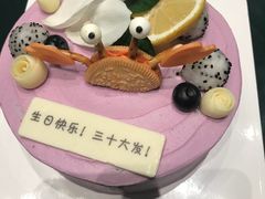 -Pantry's Best派悦坊蛋糕(K11购物艺术中心店)