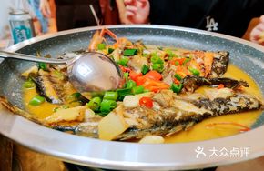 Signature Mixed Fish Stew
