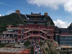 -老君山风景名胜区