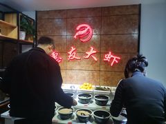 -惠友大虾(太原北街店)