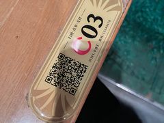 -辛香汇·现炒川菜(共康店)