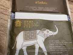 -莎瓦迪卡泰国餐厅(大朗店)