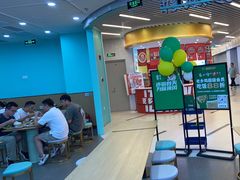 -老乡鸡(西岸凤巢店)