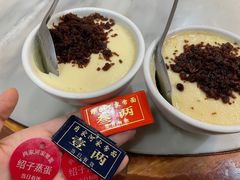 -肖家河家常面(肖家河北街店)