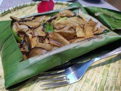 包烤丛林蘑菇-雀舞云南菜(乐客城店)