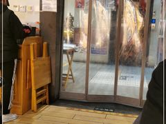 门面-管氏翅吧(国展店)