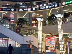 -浦江城市生活广场(江月路店)