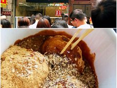 -三大炮豆花铺(锦里店)