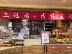 -嘉华鲜花饼(四方街旗舰店)