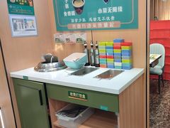 -满兴咱妈烀饼铁锅炖(兰州北街店)