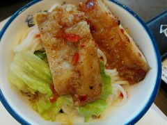 香茅烤鸡肉捞檬粉-美奈小馆·越南料理(福田星河COCO Park店)