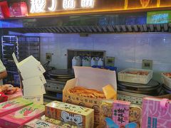 -矮子馅饼(大成路店)