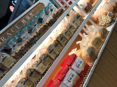 -格瑞思动物奶油生日蛋糕(园区永旺店)