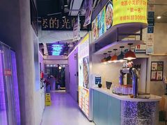 -鑫郭氏·南昌20年大排档·小龙虾羊蝎子(潮阳里店)