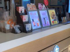 -CoCo都可(蓝村店)