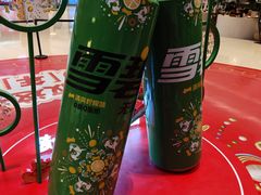 -大悦城(沈阳中街店)