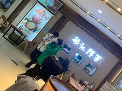 大堂-杨记清芳牛肉拉面(京广路店)