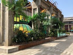 -新天地活力PARK