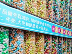 -m豆巧克力世界(上海世茂广场店)