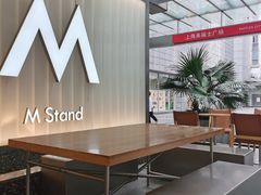 -M Stand(上海人民广场来福士店)