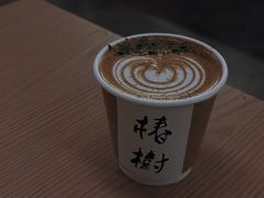 -椿树咖啡