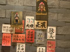 -永安水煮活鱼·仪征菜(仪征奥林匹克店)