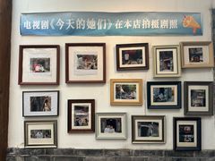 -川白楼·老成都院坝川菜鱼鲜馆(马鞍路店)