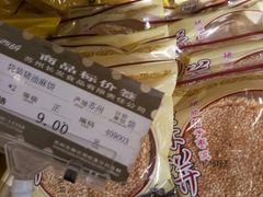 -长发西饼(相城店)