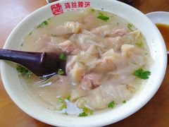 -两淮一绝鸡丝辣汤(交通路店)