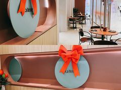 -La Terre乐田(万象城店)