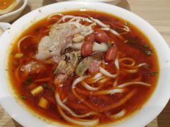 -牛王庙吳記怪味面(双楠店)