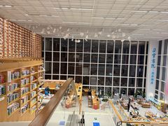 -朵云书院(滴水湖店)