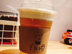 -白日梦奶茶