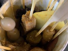 串串-鼓楼夜市