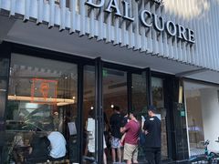 门面-Dal Cuore 达可芮冰淇淋(陕西北路店)