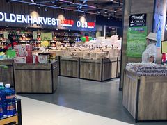 -牛庄高晓山馅饼(铁西店)