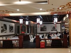 -全聚德(上海首店浦东店)