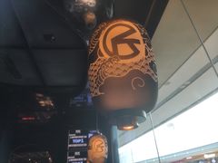 -烤匠麻辣烤鱼(青羊万达店)