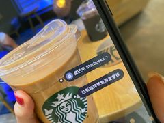 -星巴克(绵阳涪城凯德店)