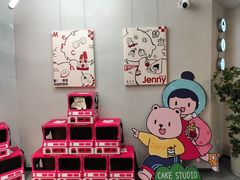 -静宜和她的朋友(星海广场店)