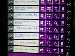 -堂会(白云店)