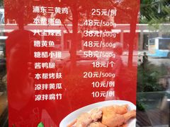 -里巷里(蚂蚁工场店)